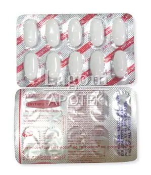 Erytromycin